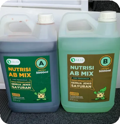 AB Mix